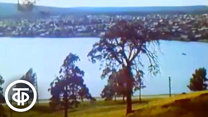 Клуб путешественников. На родине Бажова (1989)