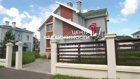 Поселок премиум класса в Казани