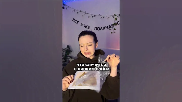 продажа домов