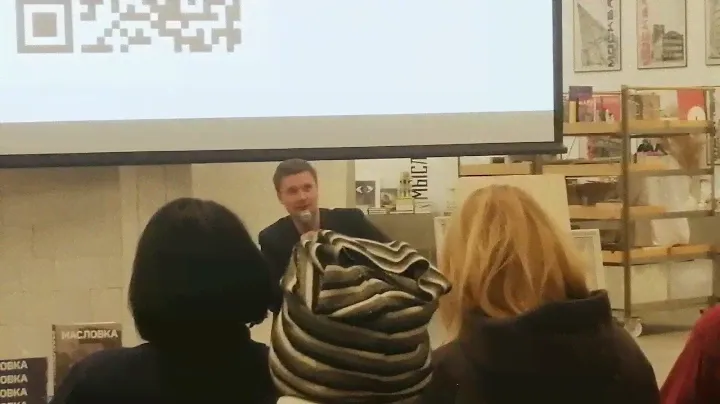 20.03.24.Зотовцентр. В. Масловка. Городок художников. Презентация книги В. Демина. (2)