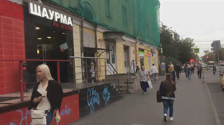 Аренда помещения 37 м² рядом с метро Первомайская