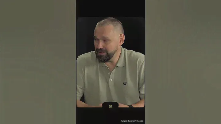 Наша история!