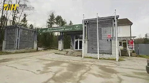 Участок 14, 5 соток в великолепном месте - КП Пушкинский лес!
