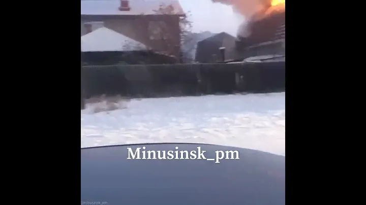 В Минусинске огнем повреждён частный дом