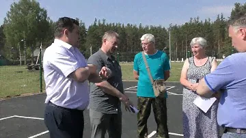 Приёмка площадки для городков г.Пестово