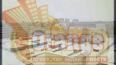Продается квартира в поселении Медвежьи Озера ул. Юбилейная 13