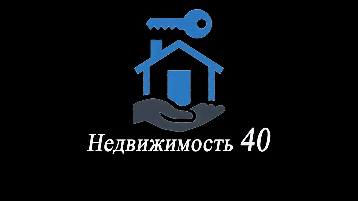 Продается дом,Калужская область, Калуга городской округ, Воровая деревня