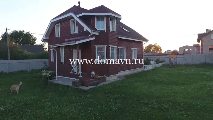 Валдайский Мастер: каркасный дом в Новгородской области