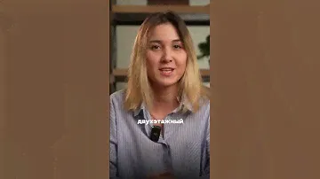 КАКОЙ ДОМ ДОРОЖЕ ? 1 или 2 этажа 🤯