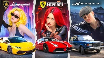 СДЕЛАЛА КОСПЛЕЙ НА ТАЧКИ!