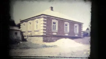 с/з ВОСТОК - 70-е Богучарский район