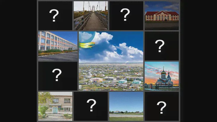 Каргат ДО и ПОСЛЕ \ Что было и что стало?