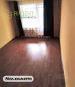 2-к кв. Калужская область, Жуковский район, Село Тарутино с/пос, Серпухов-15 городок ул. Королева, 8 (42.0 м²), Калужская область, Жуковский район, Село Тарутино с/пос, Серпухов-15 городок, ул. Короле