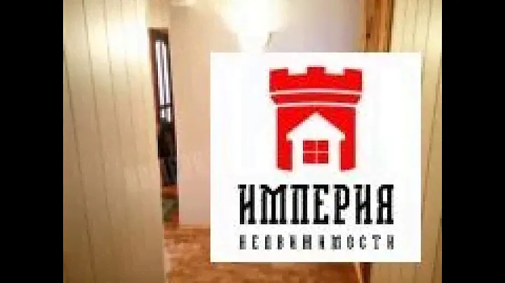 Продаю 2 ккв, 5/5 эт, 53.9/29.1/9 кв.м, панельный. Кольчугино