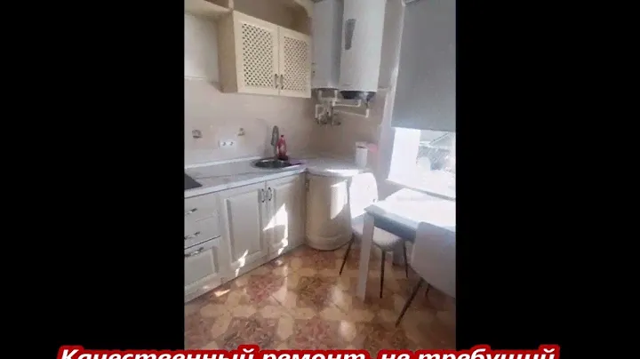 2-комнатная Квартира в Анапе; 6млн200тыс; 60кв.м; Ремонт, мебель; Объект 584; Звоните 89181219961