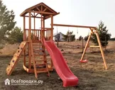 Детская площадка Можга Спортивный городок 5 с качелями