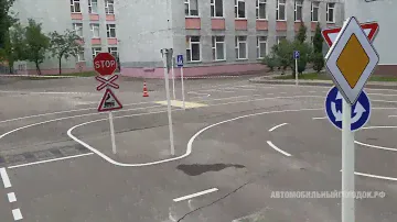 Автогородок. Пример модульного автогородка