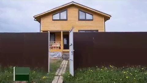 дом городской округ Клин Соголево