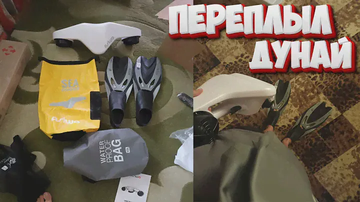 #156 ПОСЛЕ ПЕРЕХОДА ПОГРАНЦЫ ПРИШЛИ ПО МЕСТУ ЖИТЕЛЬСТВА.