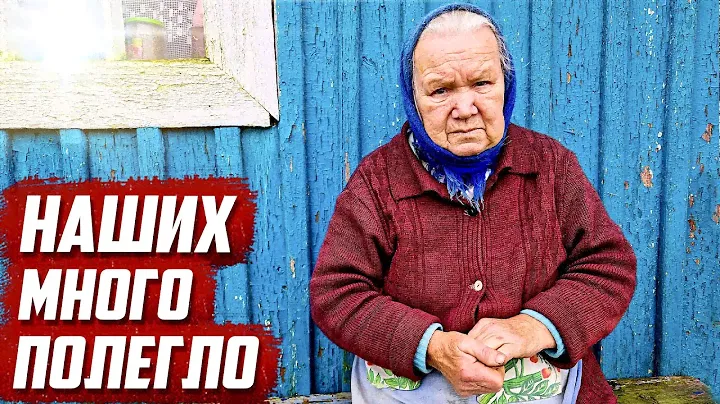 Умирающие деревни Калужской области | Жиздринский р/н д. Верхнее Ашково