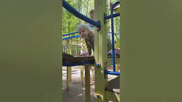 Горка! Городок!