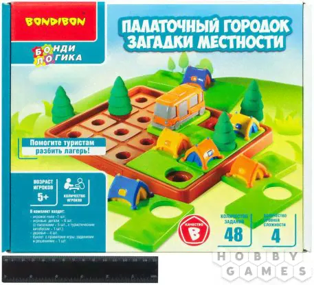 Палаточный городок: Загадки местности-2