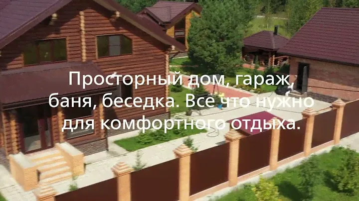 Коттеджный поселок Сосновая роща. 2021 год.
