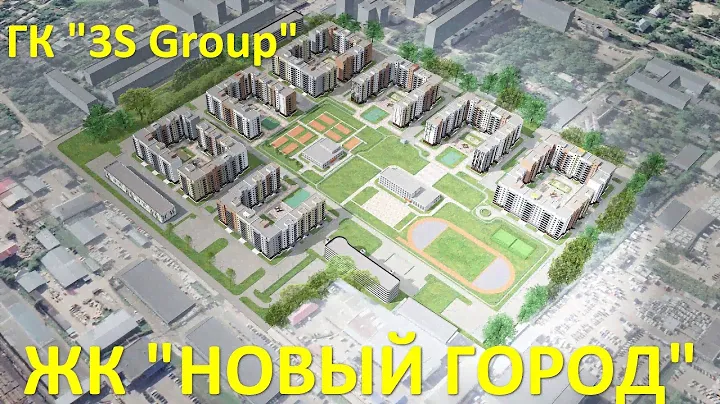 ЖК "Новый город", строительство домов №2, 3 и 4 || ул. Вязниковская, Канавинский р-он || Январь 2022