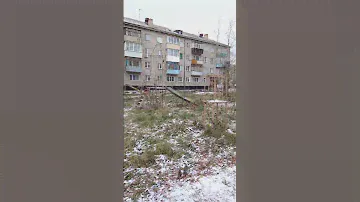 Заброшенная детская площадка