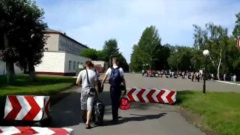ОАБИИ