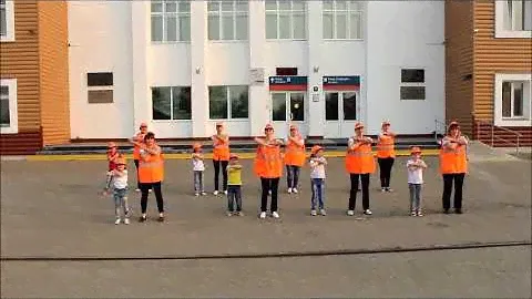 Флешмоб к 15 летию ОАО РЖД  Детский сад № 259 пос  Новый Ургал