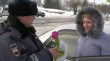 дпс 3