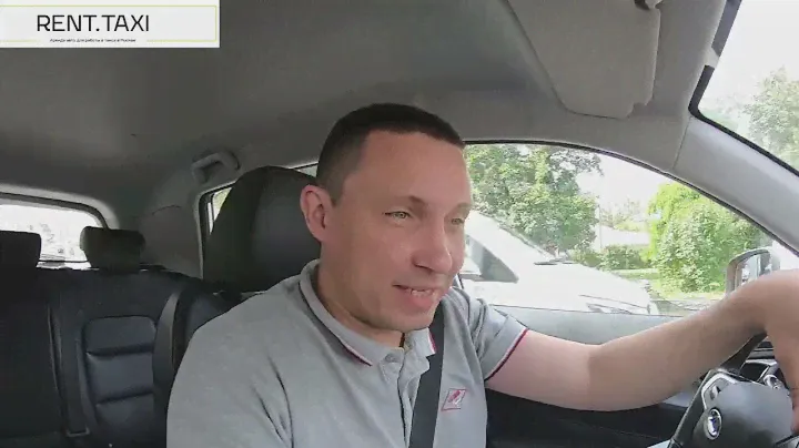 Cмена 11.06.24! Тариф Доставка )) деньги решают ! Таксопарк RENT.TAXI