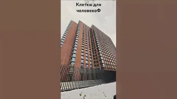 Аренда ₽150 тысяч в месяц за двушку 66м²  в апартах у МЦК это вообще нормально?