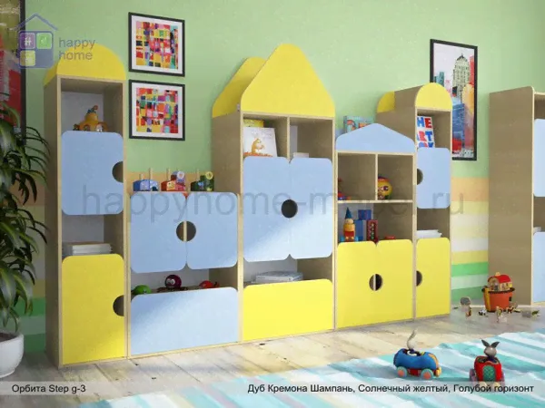 ИГРОВОЙ КОМПЛЕКС ORBITA STEP G3 (ГОРОДОК)-2