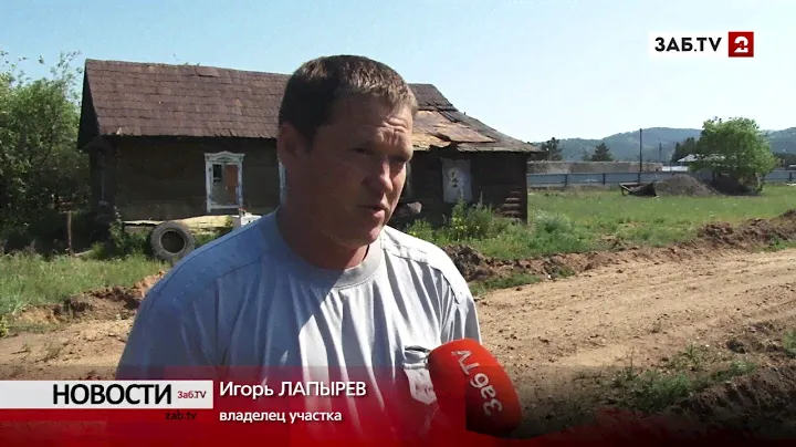 Военные проложили дорогу прямо по участку семьи из Лесного городка