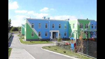 Садик возле Жилого комплекса "Олимпийский" город Днепропетровск