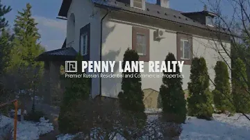 Лот 36540 - дом 370 кв.м., деревня Новоглаголево, Военный городок | Penny Lane Realty