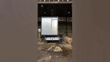 Блок контейнер москва