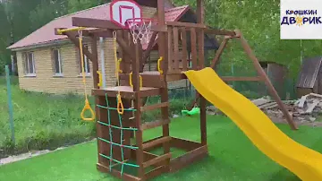 Игровой комплекс Космо 1