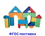 Набор строительный «Городок» 21 элемент