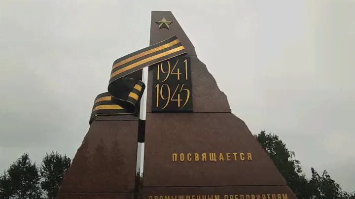 Мой Барнаул/ Прогулка по улице Пионеров.