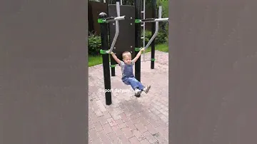 Оборудование WORKOUT для детских площадок в наличии и под заказ 💪