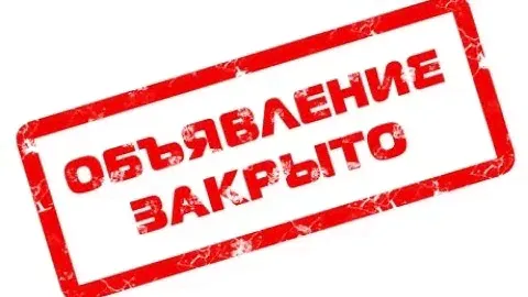 Продается двухкомнатная квартира в Казани по ул. Четаева, 10. За 6 млн. руб. Тел. 8-9172-56-34-56
