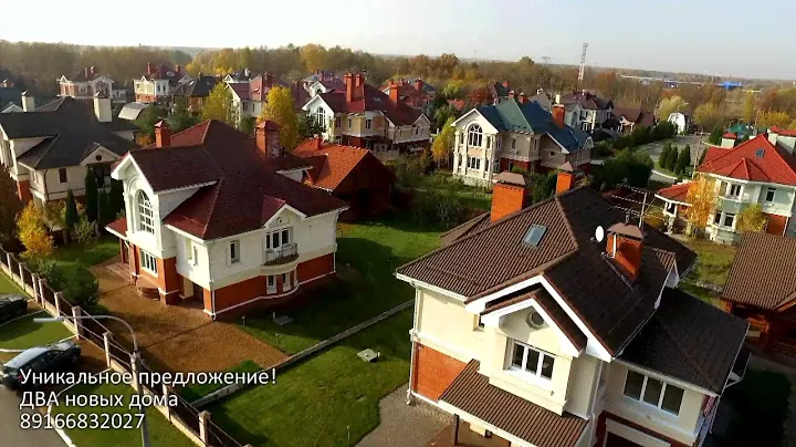 Медвежьи Озера