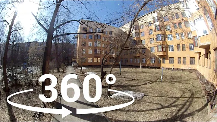 360°, Екатеринбург, Городок чекистов, прогулка, 5.7k