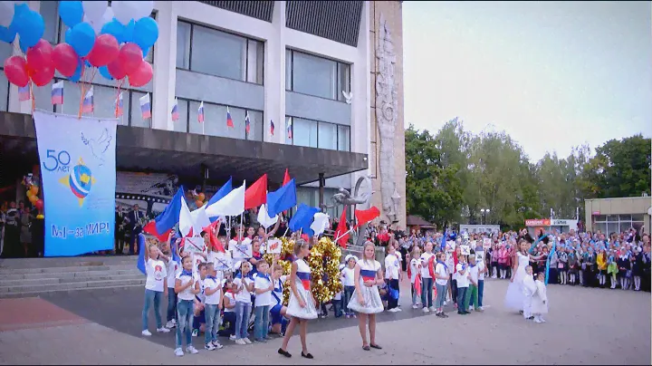 1 сентября 2015 года. Звёздный городок.