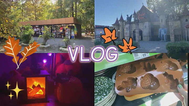 VLOG:Курортный городок,Адлер.Сентябрь 2024|Покупки в Фикс Прайс