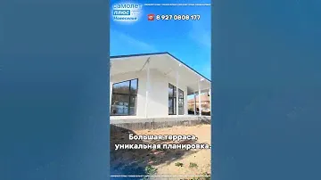 Продаётся дом 133 м2, участок ИЖС, 7.3 сотки