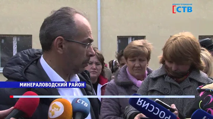 В ожидании новоселья